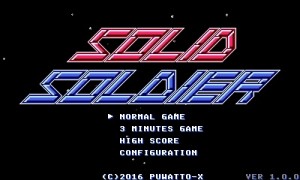 solid-soldier-title