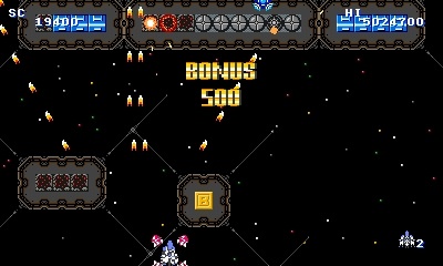 ソリッドソルジャー ボーナス